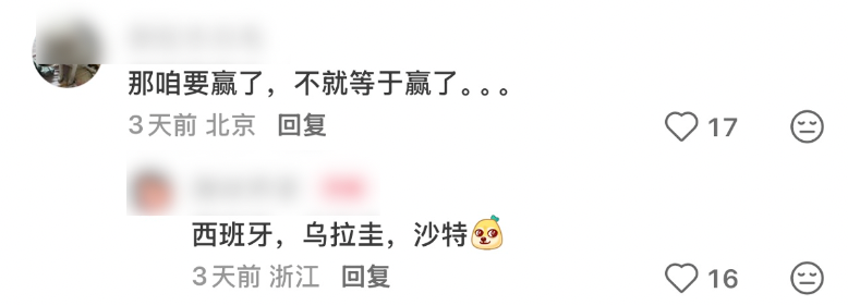 梅西圆月弯刀,75粒任意球独享历史第二,迈阿密国际2