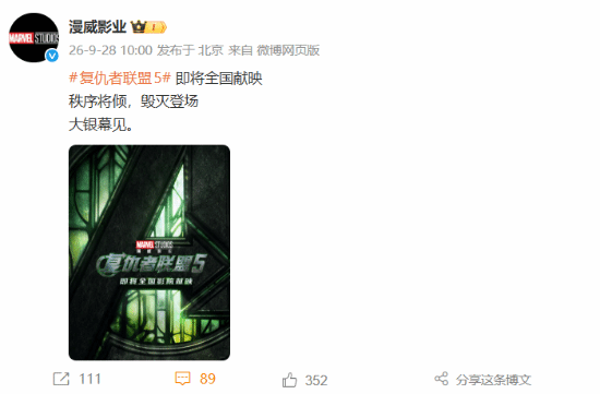 杜锋离任主教练，一个时代结束了
